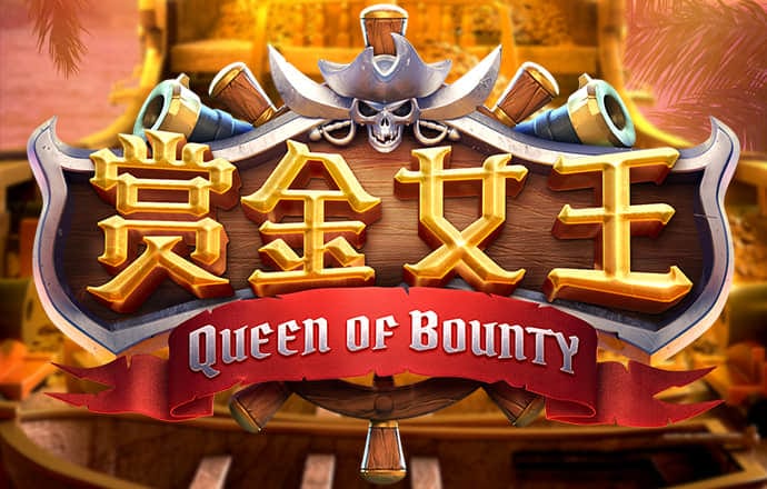 壹定发app下载