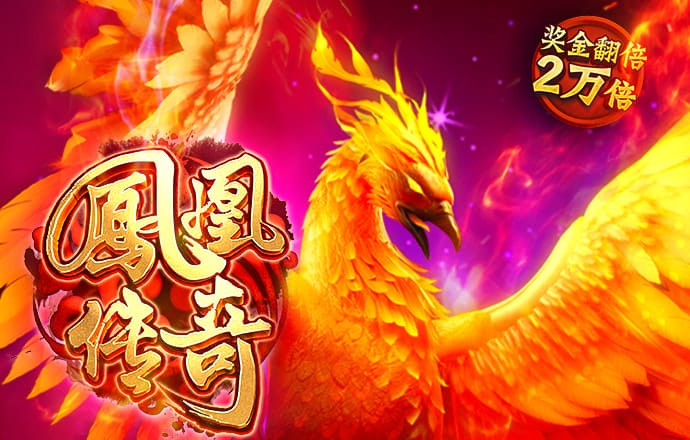 澳门威斯人5845下载