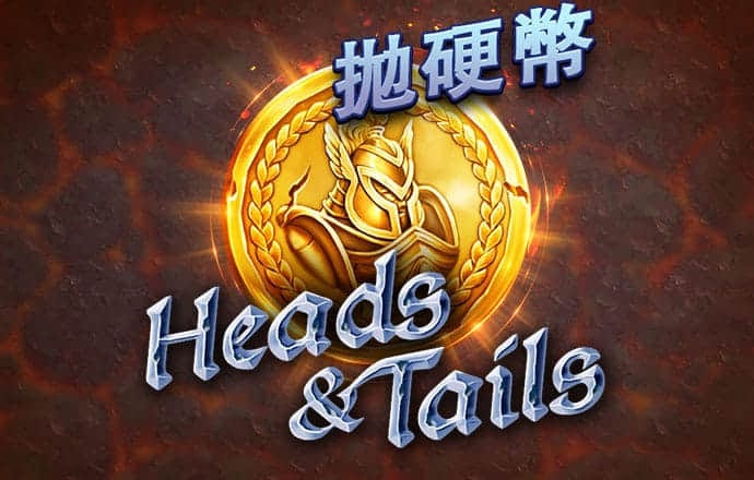 355娱乐手机版