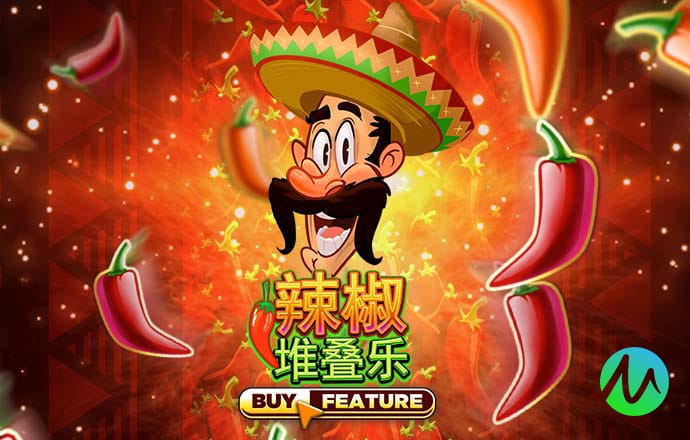 乐博体育官网登录入口