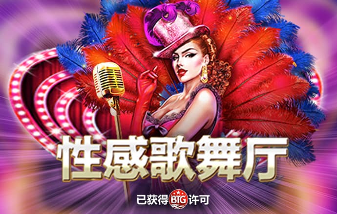 明博体育官网入口