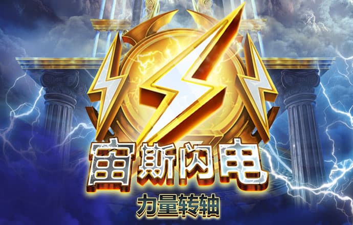 haha体育平台可靠吗